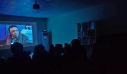 第一放映室在线观看,在线观影新体验，尽享影视盛宴