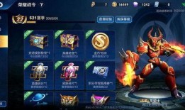 荣耀战令皮肤爆料最新版,全新版本惊艳亮相，神秘英雄皮肤抢先看！