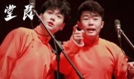 优酷娱乐爆料周九良,优酷娱乐独家爆料，揭秘相声界新晋人气王背后的故事